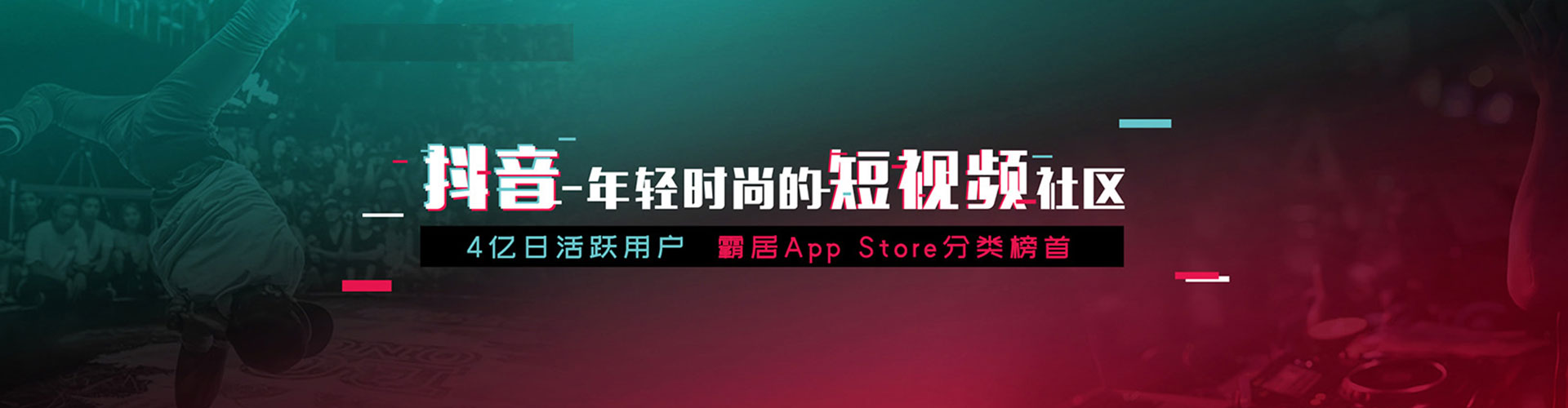 路竹sem代运营
